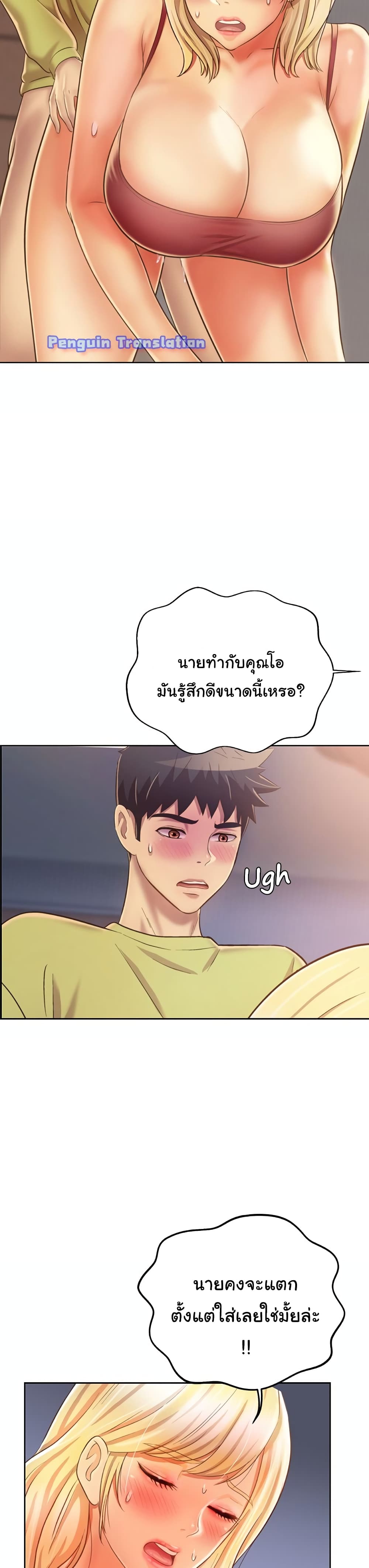0014.jpg