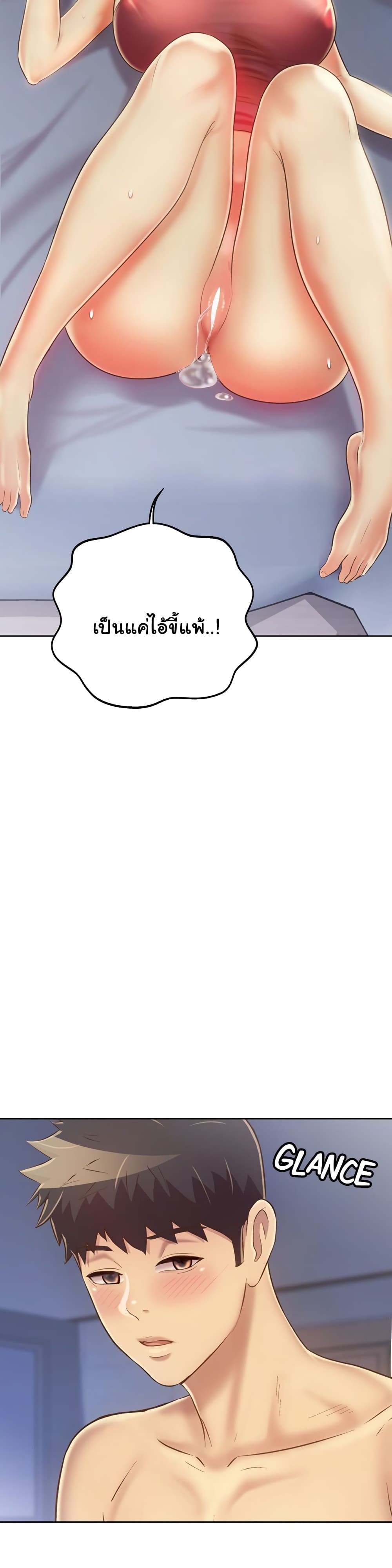 0014.jpg