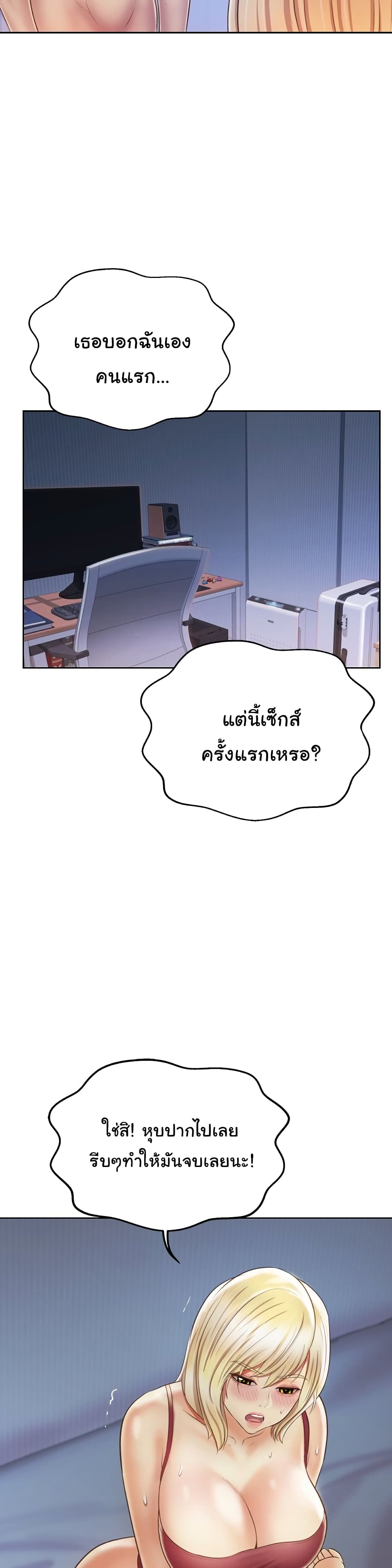 0022.jpg
