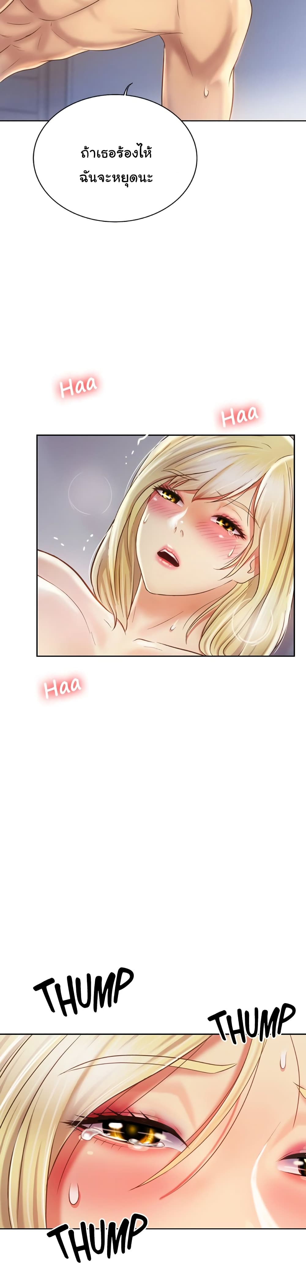 0009.jpg