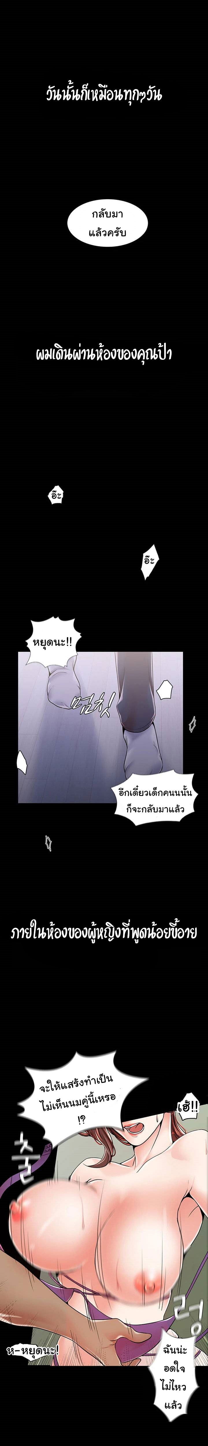 0004.jpg