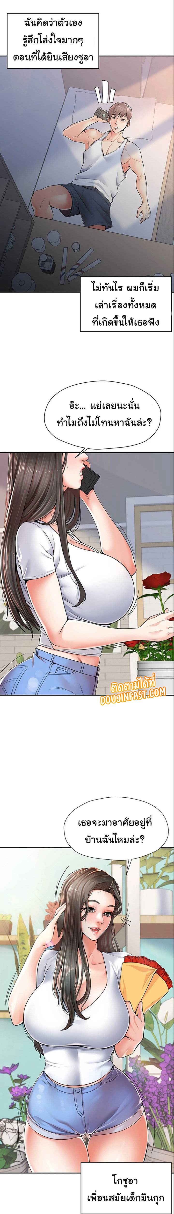 0010.jpg