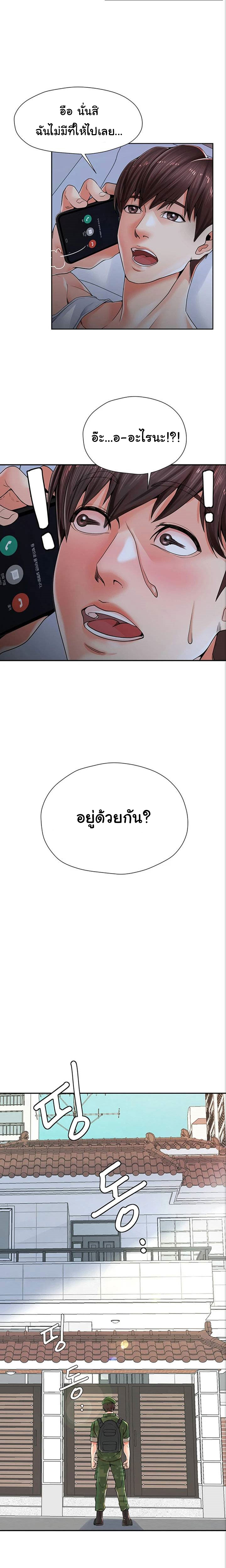 0011.jpg