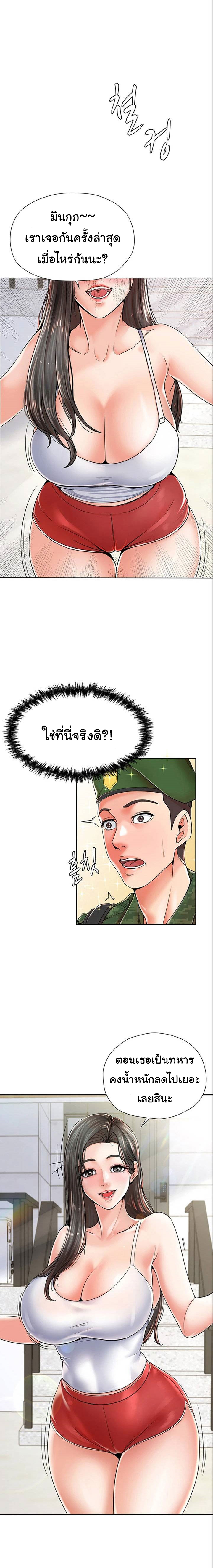 0012.jpg