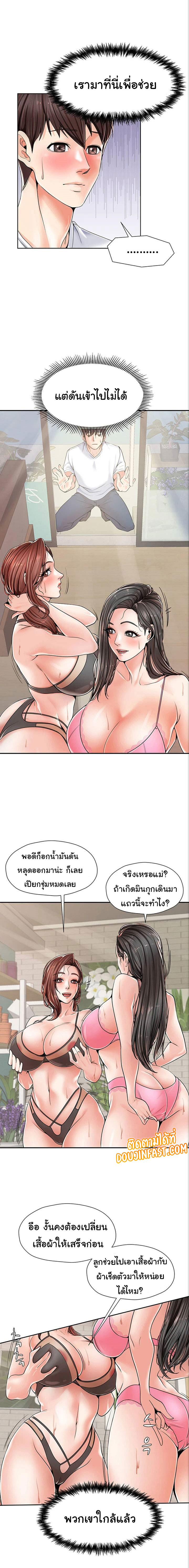 0022.jpg