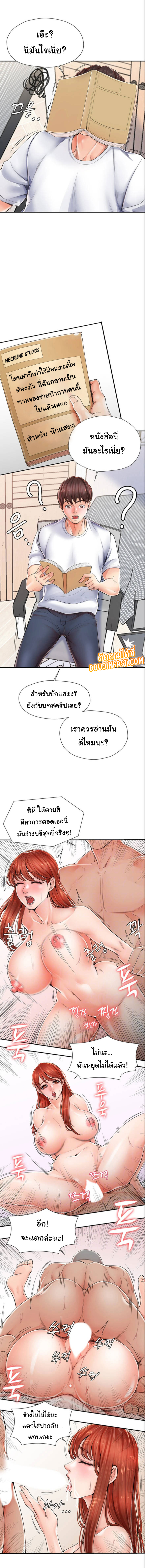 0009.jpg