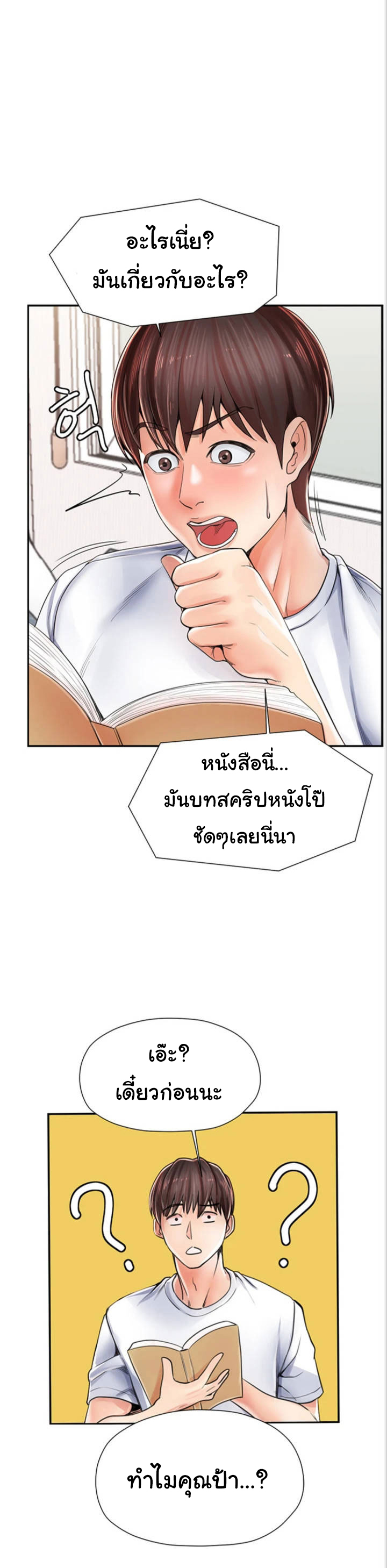 0010.jpg