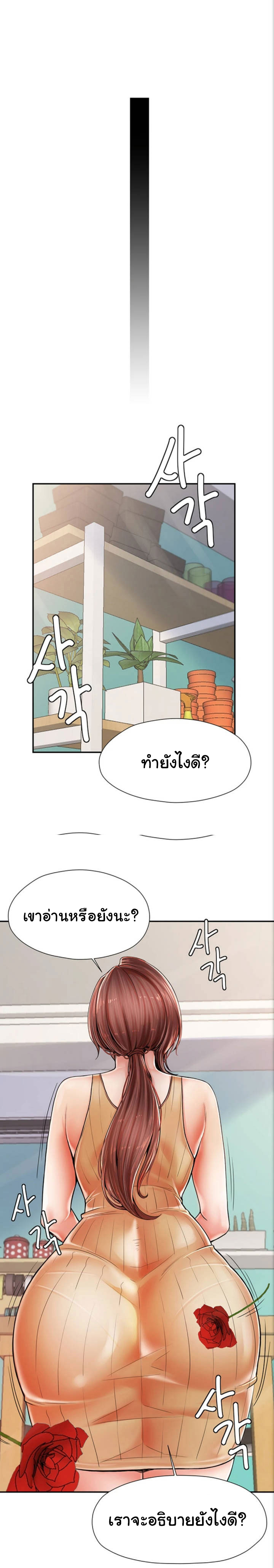 0011.jpg