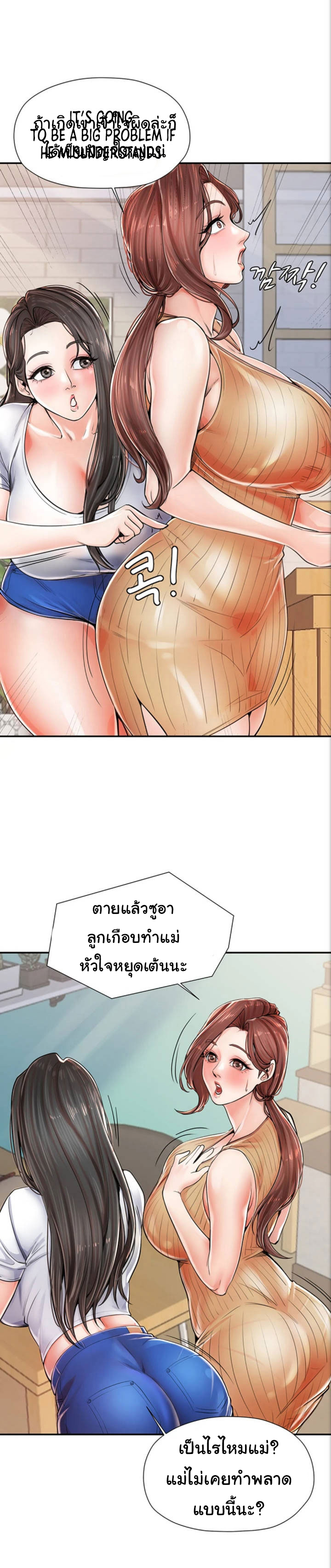 0012.jpg