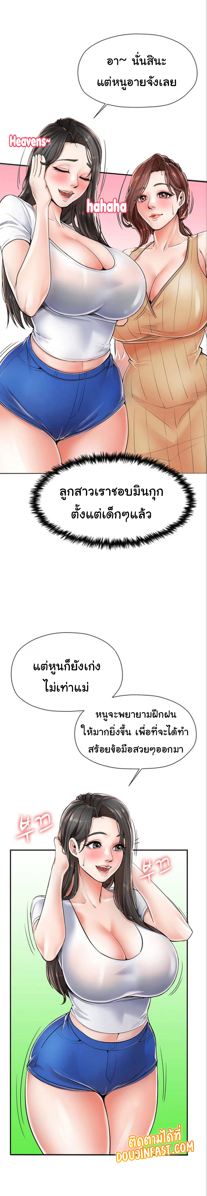 0015.jpg