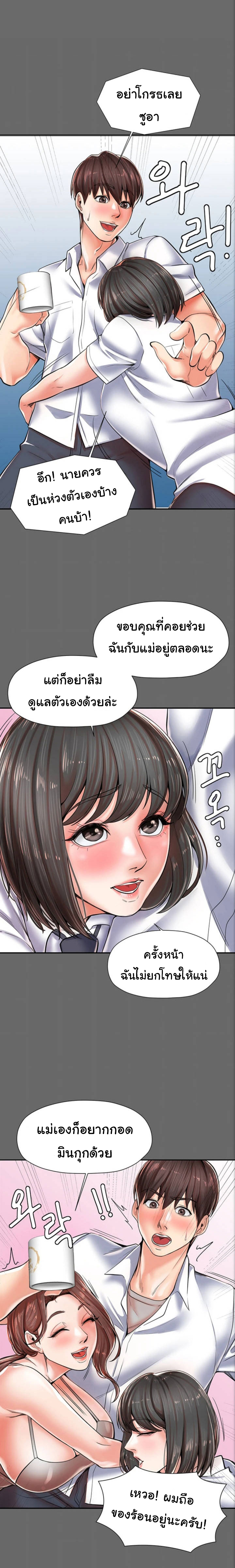 0022.jpg