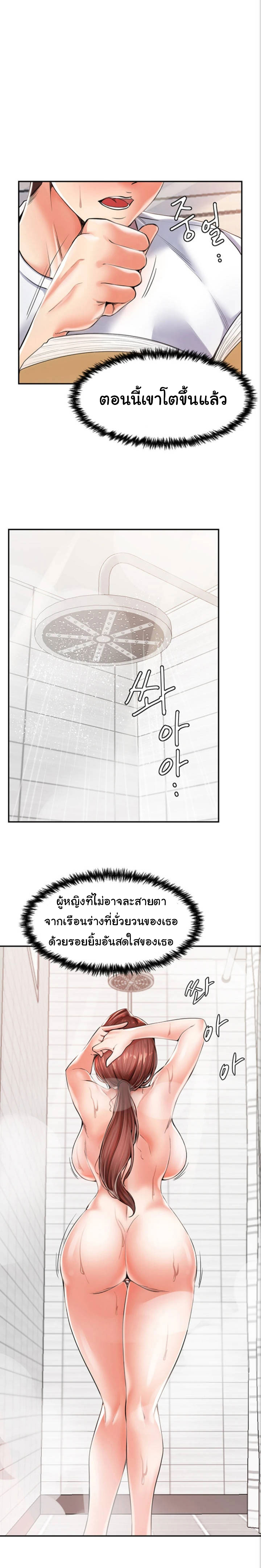 0025.jpg