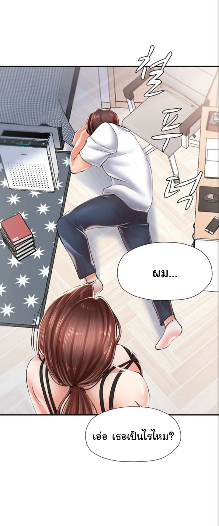 0029.jpg