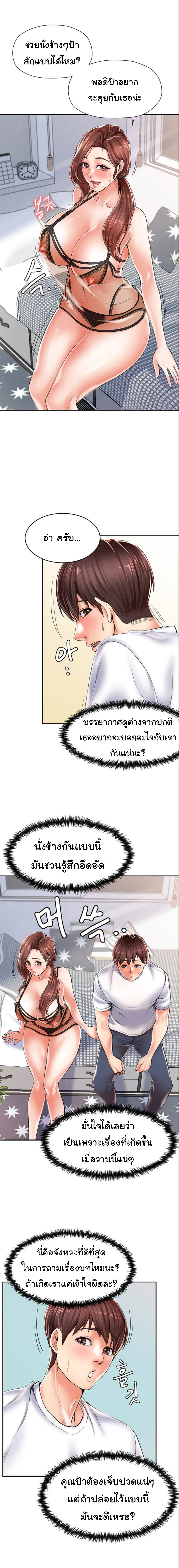 0030.jpg