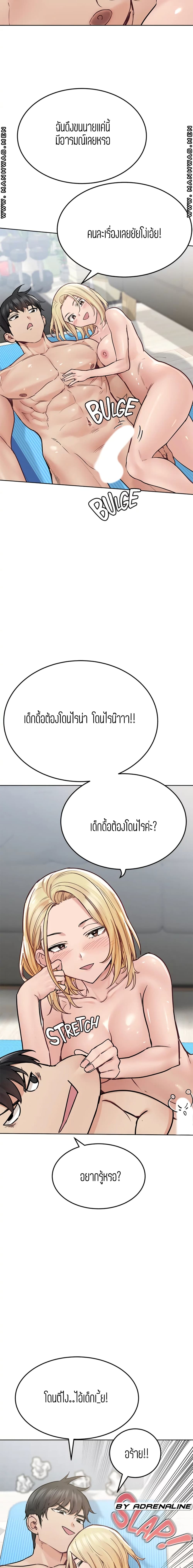 0017.jpg