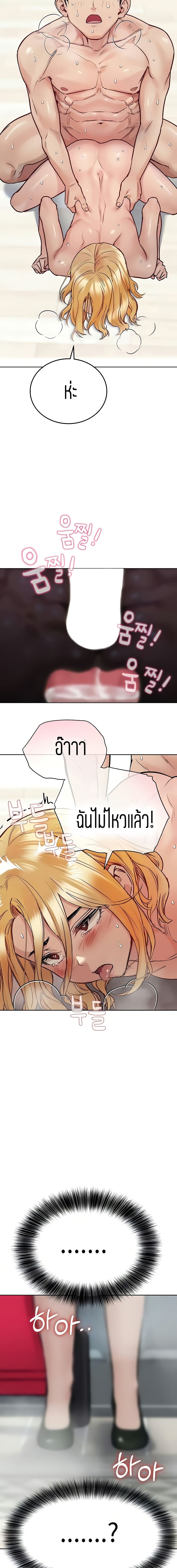 0005.jpg