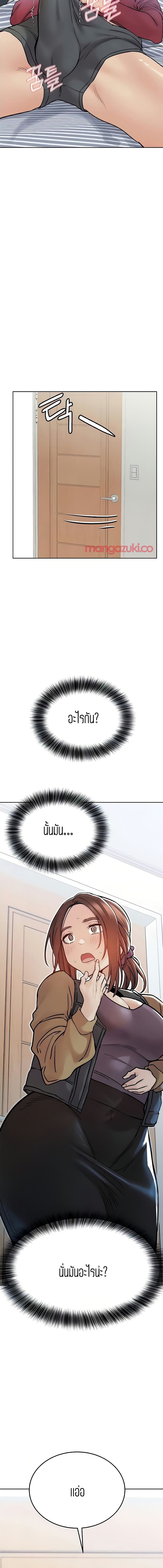 0003.jpg