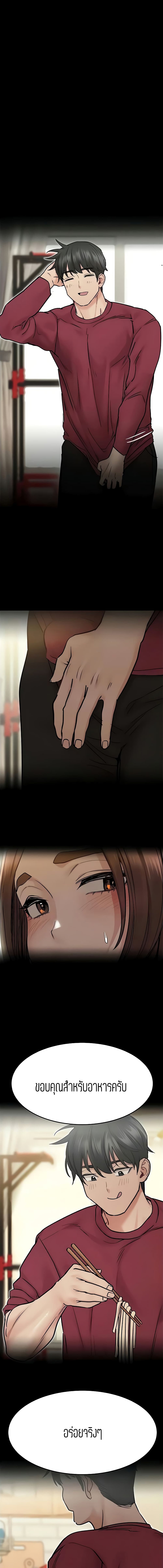 0006.jpg
