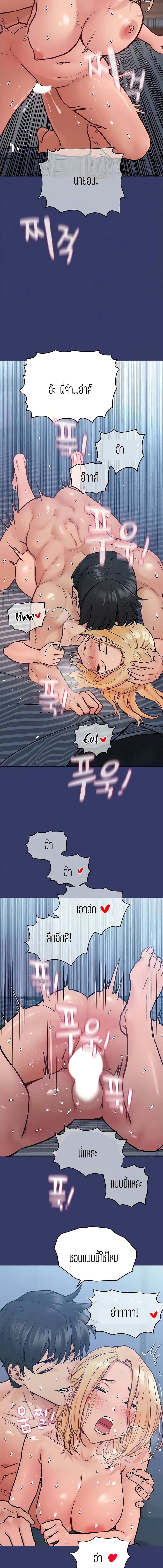 0013.jpg