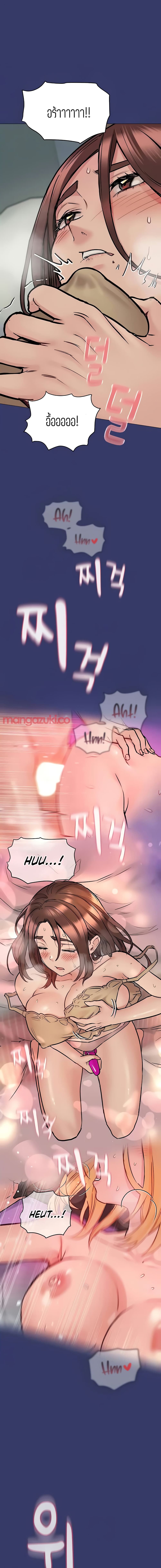 0012.jpg