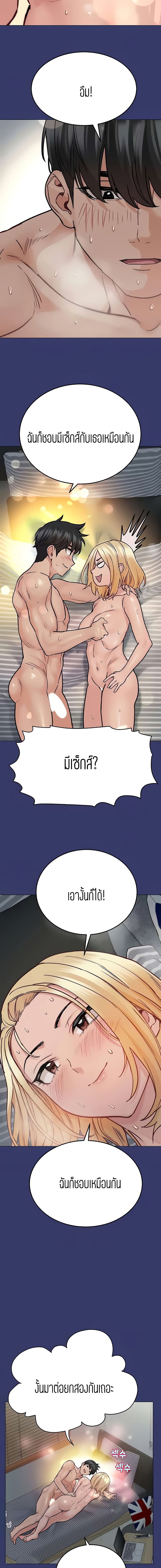 0017.jpg