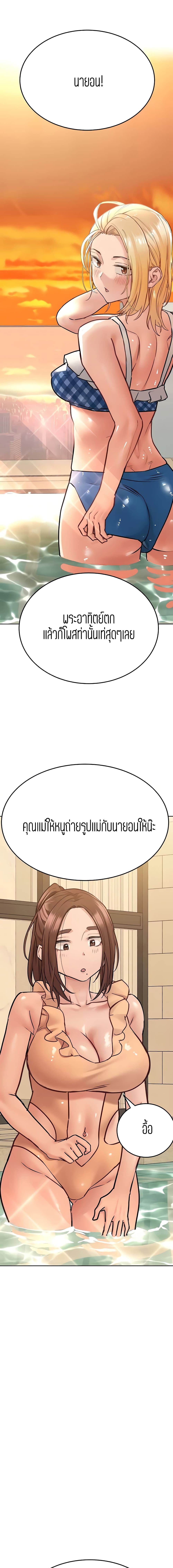 0006.jpg