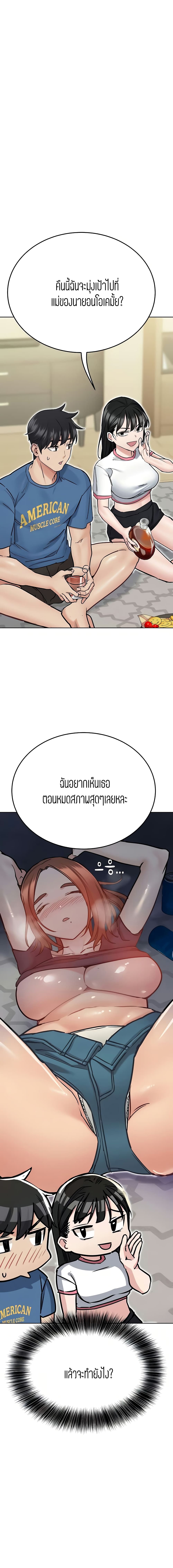 0016.jpg