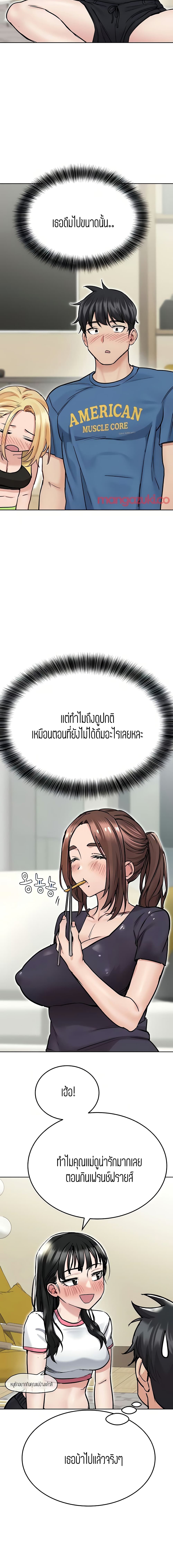 0021.jpg