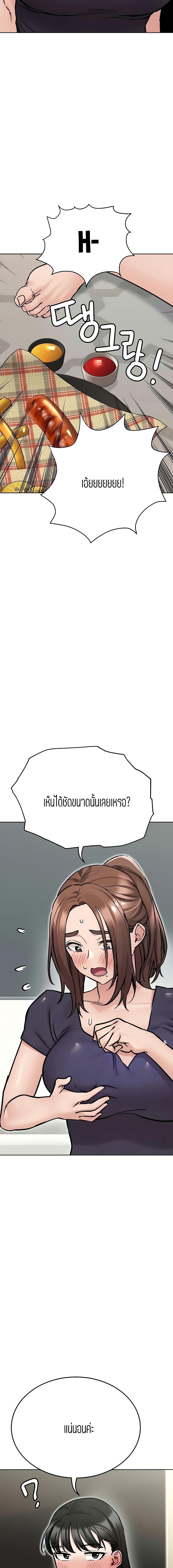 0023.jpg