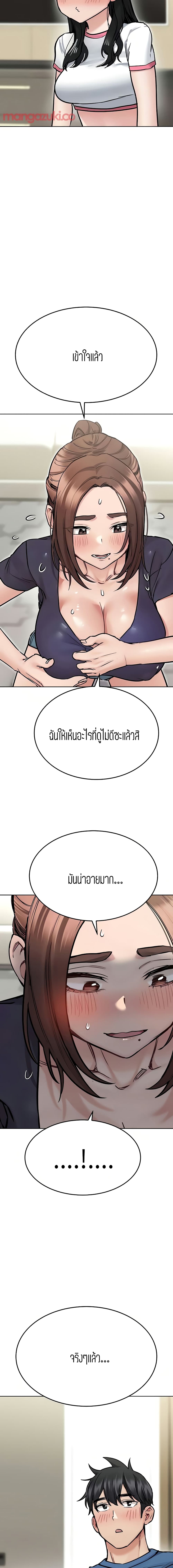 0024.jpg
