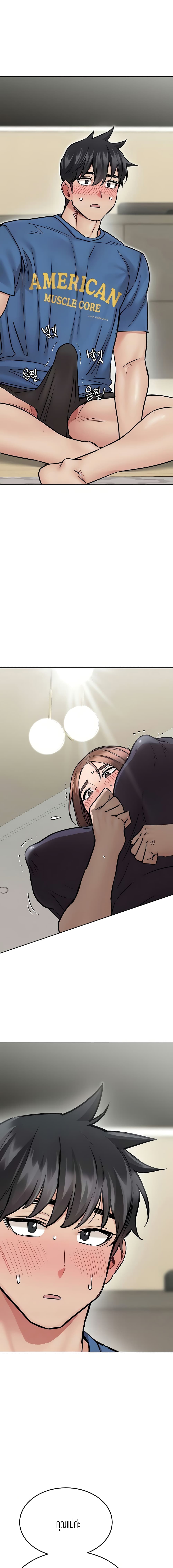 0005.jpg