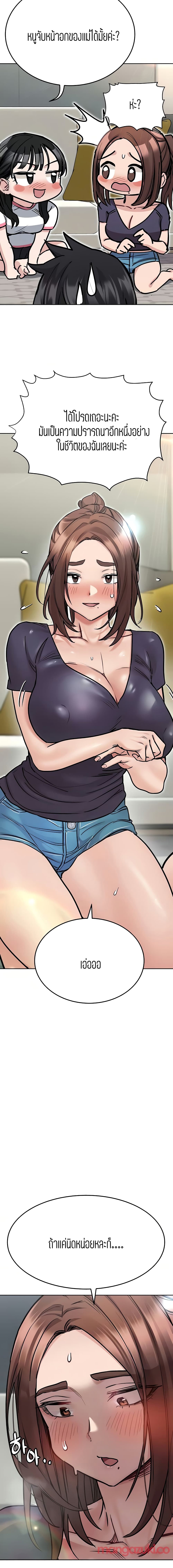 0006.jpg