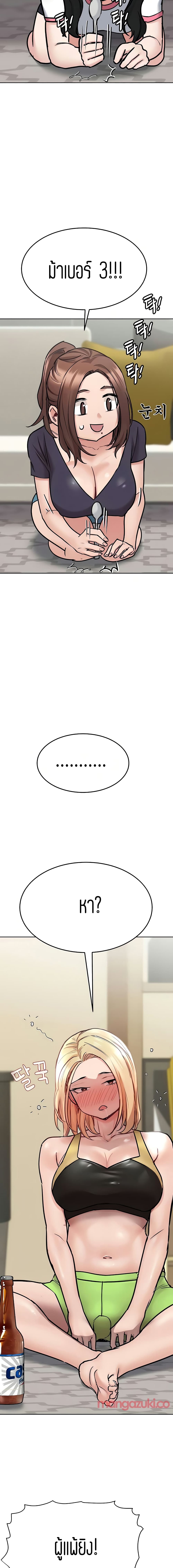 0012.jpg