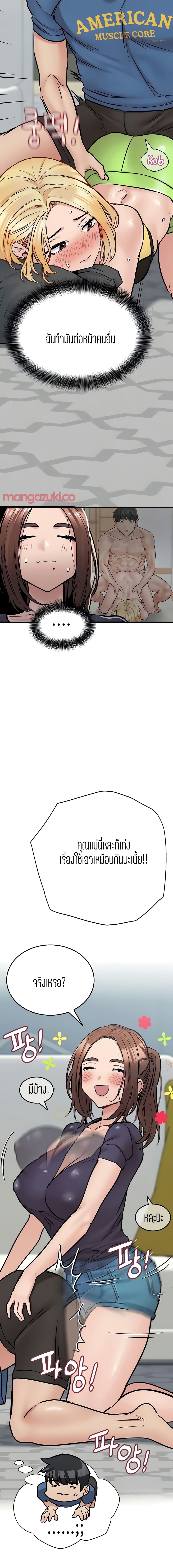 0021.jpg