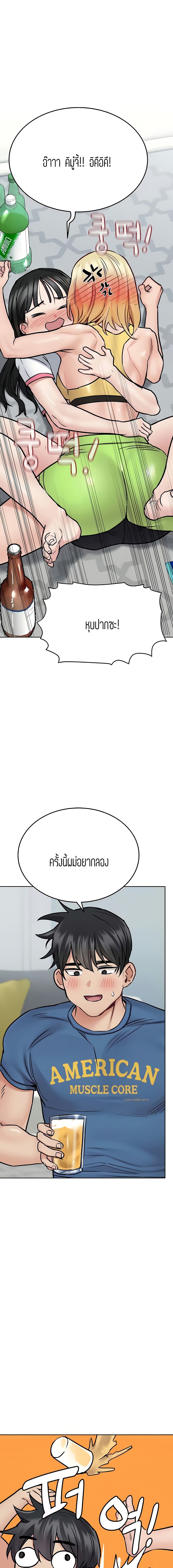 0022.jpg