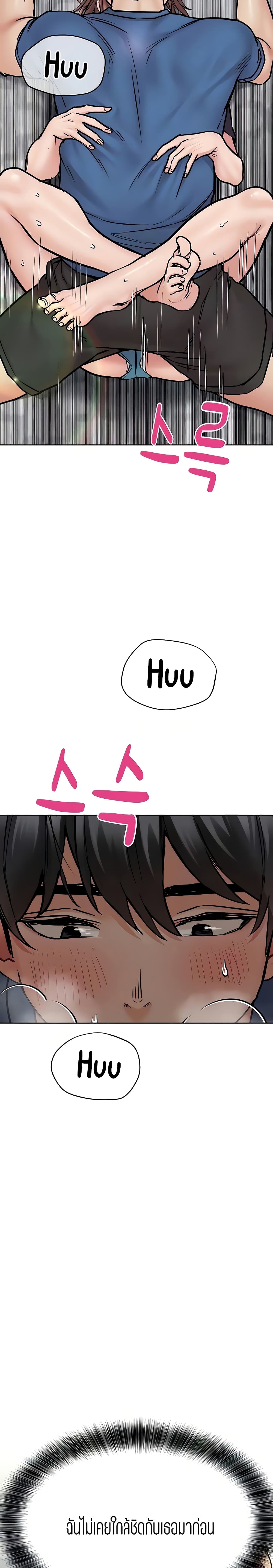 0006.jpg