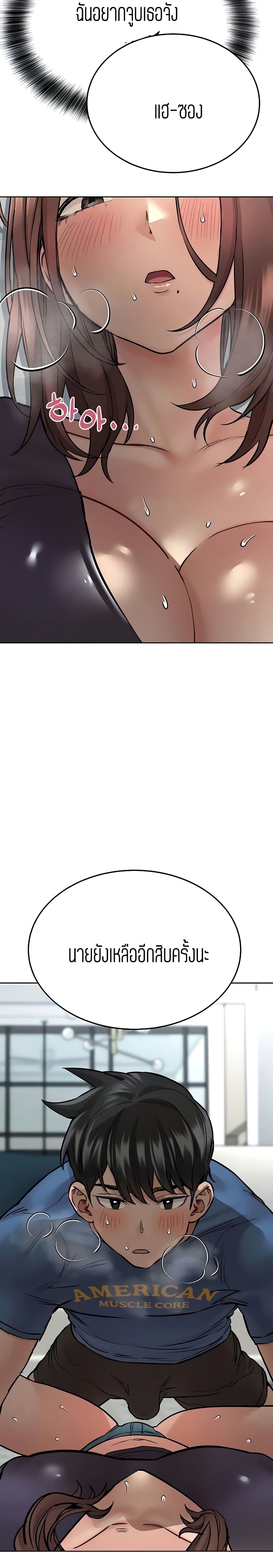 0008.jpg