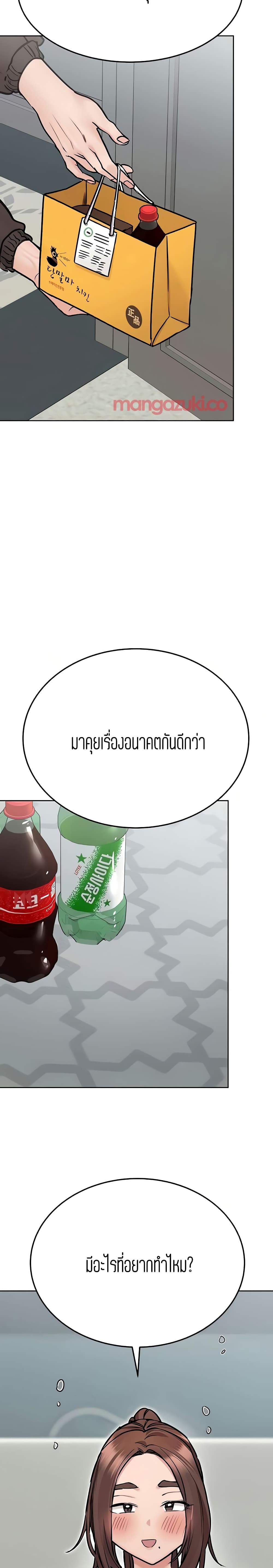 0021.jpg