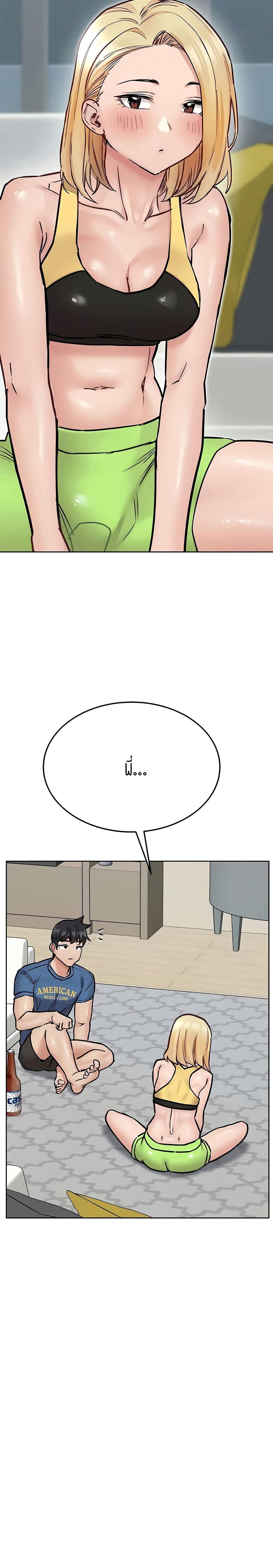 0025.jpg