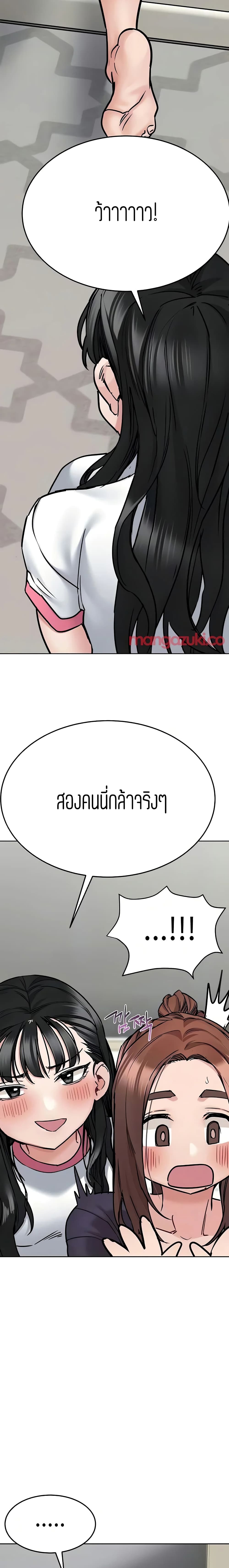 0005.jpg