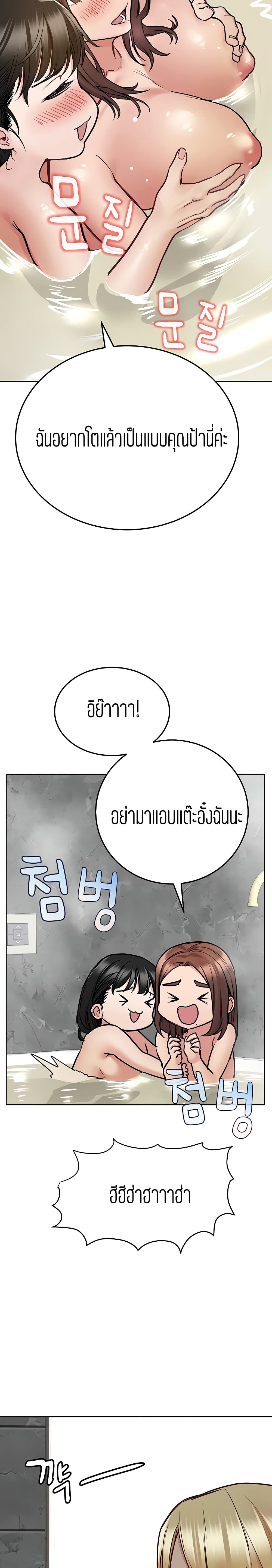 0012.jpg