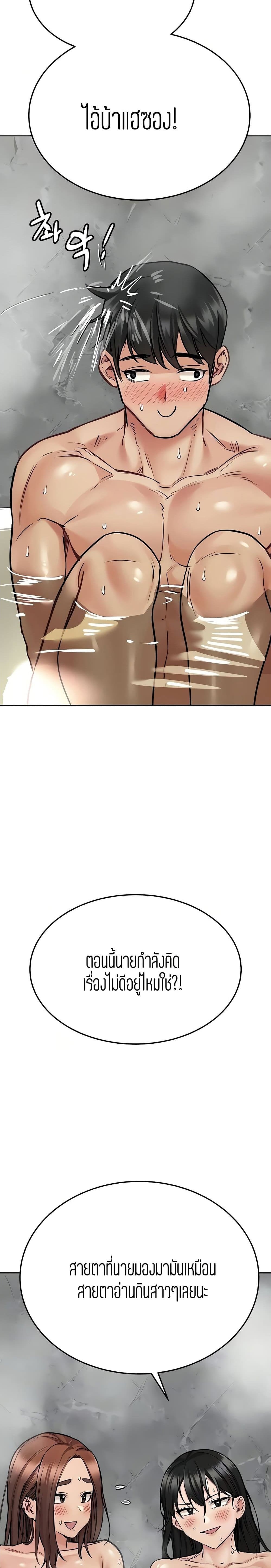 0008.jpg
