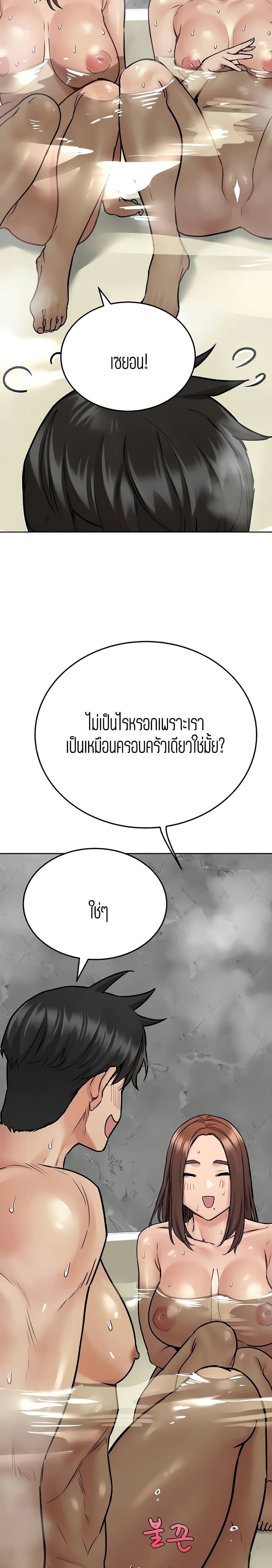0009.jpg