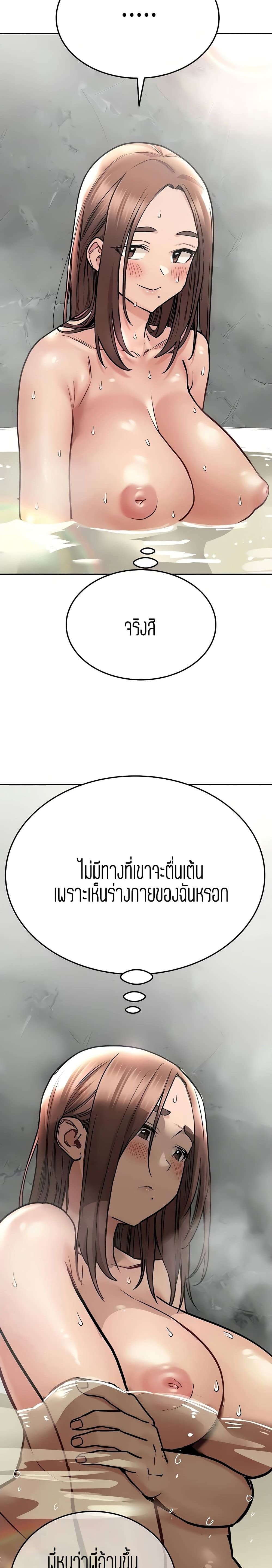 0013.jpg