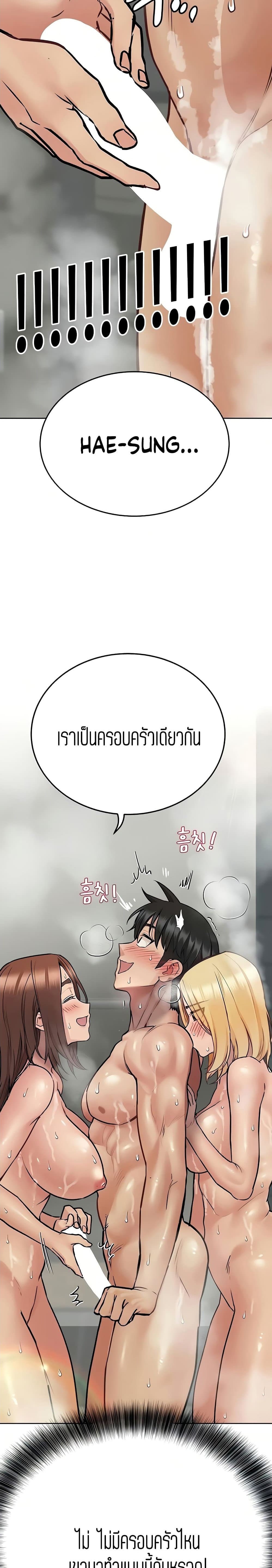 0030.jpg