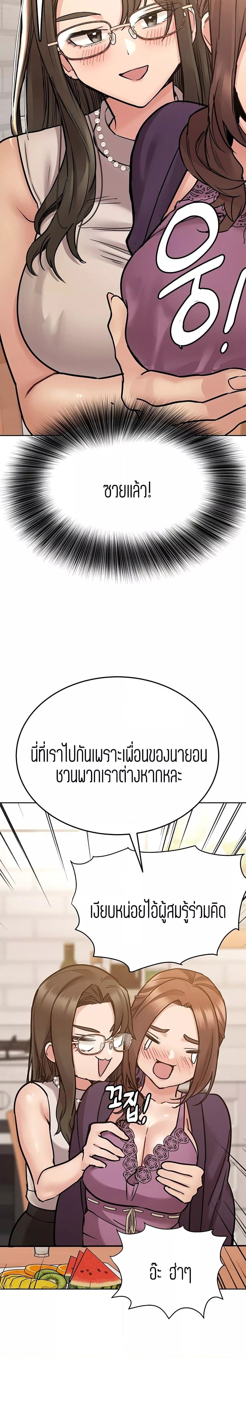 0002.jpg