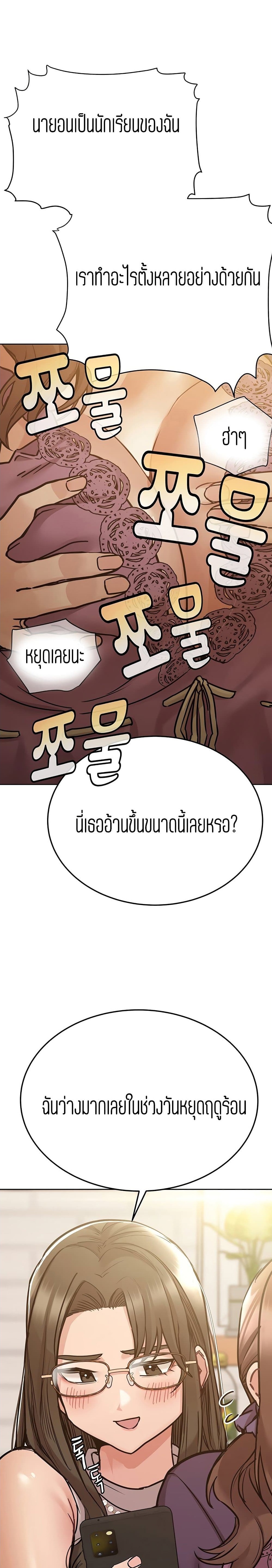 0003.jpg