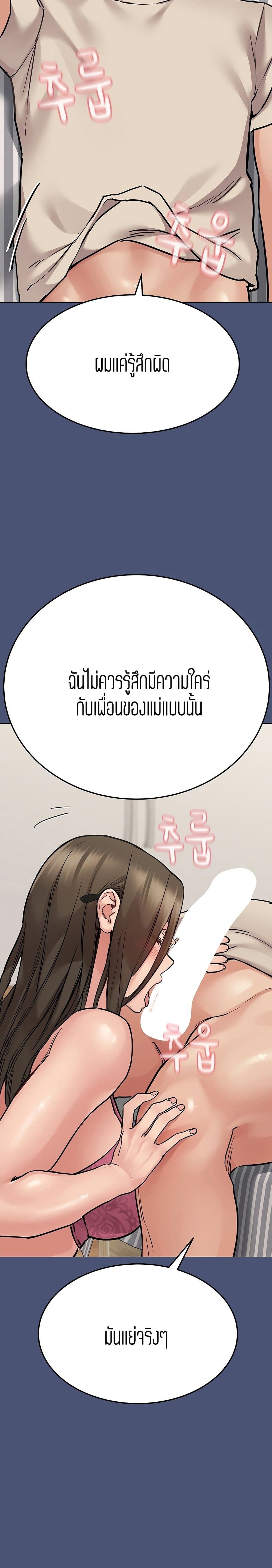0021.jpg