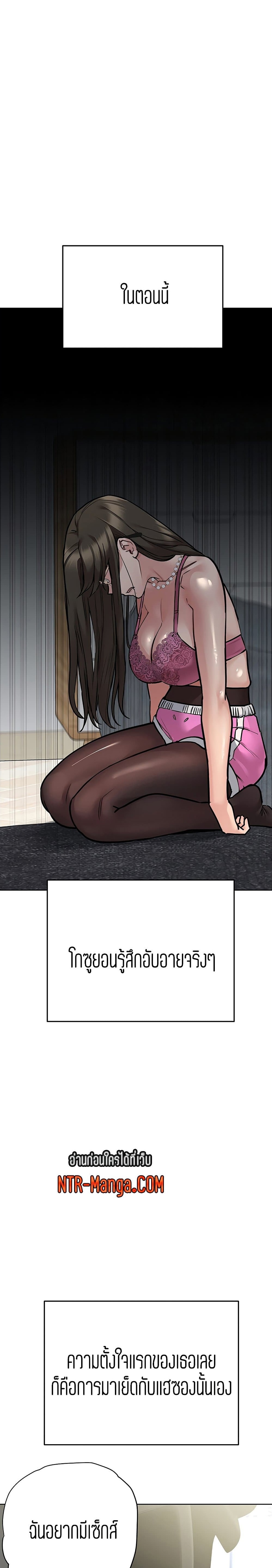 0008.jpg