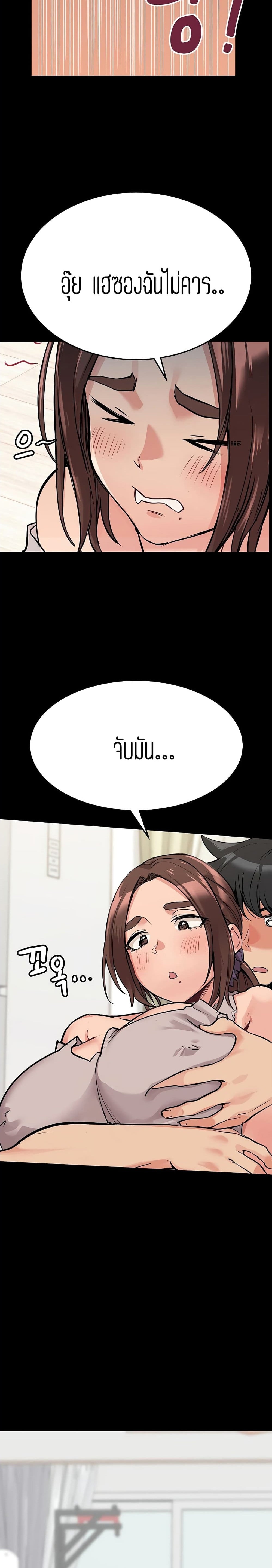 0003.jpg